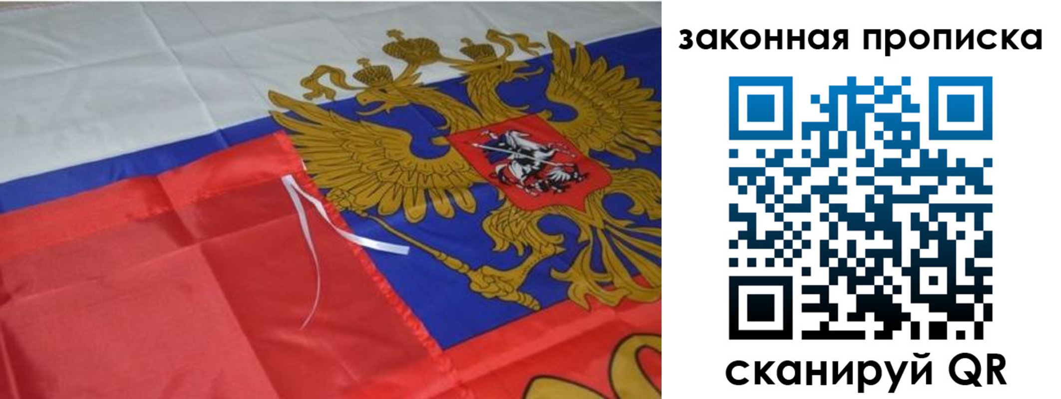 найти адрес прописки в Нязепетровске